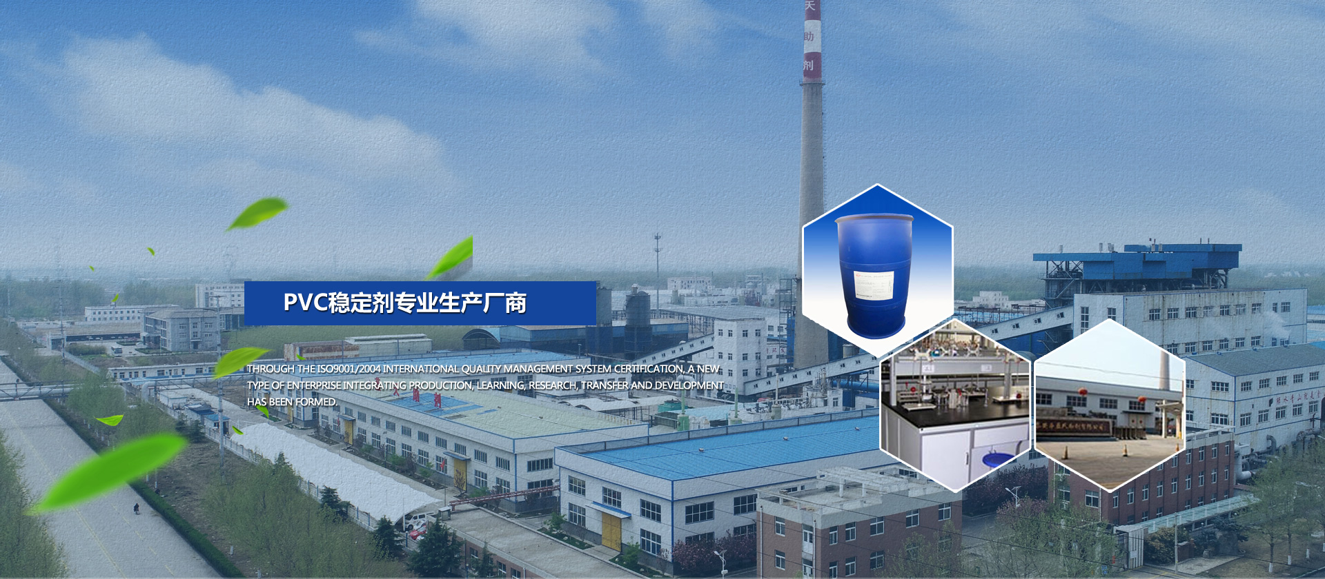 泰安頂泰汽車(chē)科技有限公司